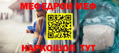 гашиш Бугуруслан