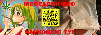 гашиш Бугуруслан