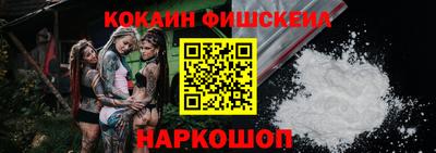 2c-b Бузулук