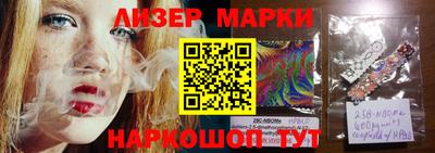 гашиш Бугуруслан