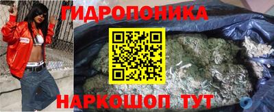 2c-b Бузулук