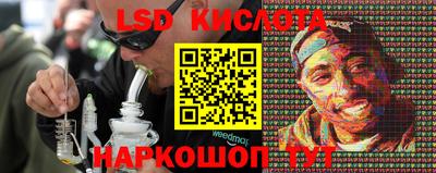 2c-b Бузулук