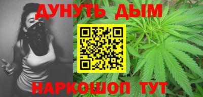 спиды Будённовск
