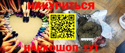 спиды Будённовск