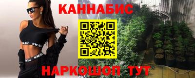 спиды Будённовск