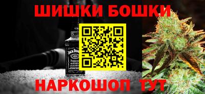 2c-b Бузулук
