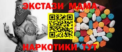 2c-b Бузулук