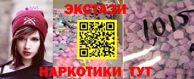 2c-b Бузулук