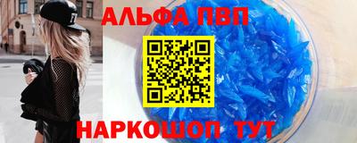 2c-b Бузулук