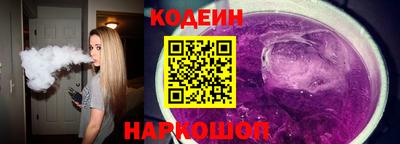 2c-b Бузулук