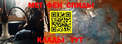 2c-b Бузулук