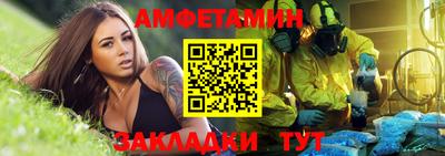 гашиш Бугуруслан