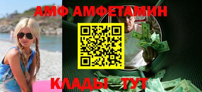 гашиш Бугуруслан