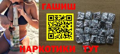 2c-b Бузулук