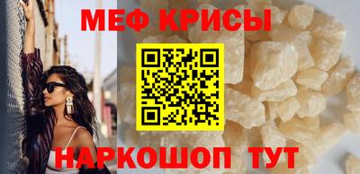 спиды Будённовск