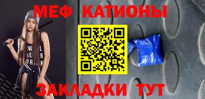 спиды Будённовск