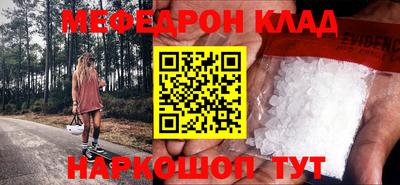 гашиш Бугуруслан