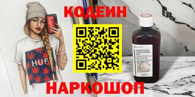 гашиш Бугуруслан