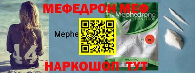 2c-b Бузулук