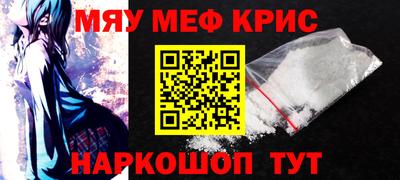 гашиш Бугуруслан